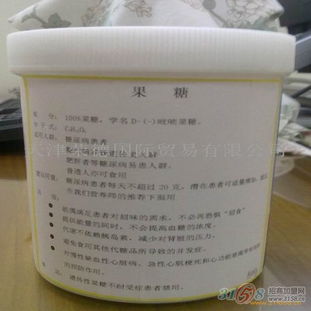 榮德國(guó)際貿(mào)易 引領(lǐng)健康食糖新潮流——果糖與糖尿病食糖的國(guó)內(nèi)貿(mào)易代理之道