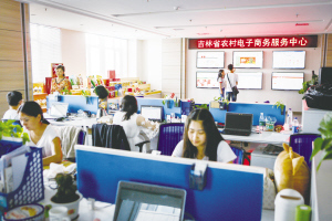 打先鋒 站排頭——長春凈月高新技術產業開發區召開2017年工作會議