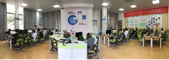 泉州財(cái)貿(mào)職業(yè)技術(shù)學(xué)?！半p十一電商實(shí)戰(zhàn)周”圓滿落幕，電子商務(wù)技術(shù)服務(wù)凸顯實(shí)踐價(jià)值